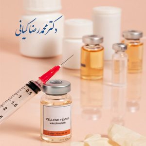 مزیت برتر تزریق چربی
