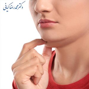 هزینه ساکشن غبغب