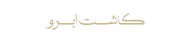 5-1