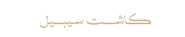 7-1